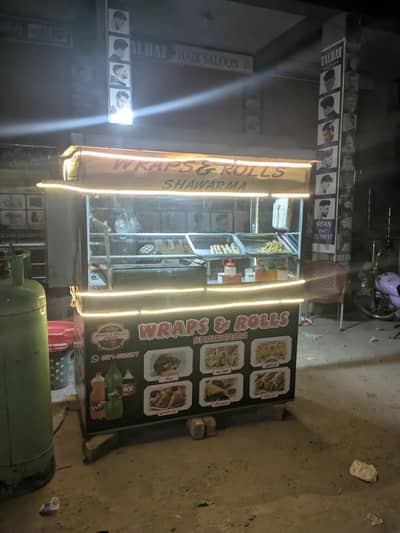 helper for fastfood counter