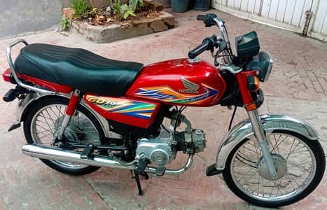 Honda 70 sale