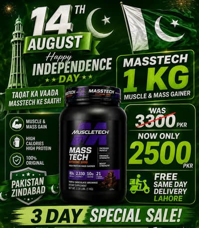 gym supplement weight gainer mass gainer masstech anabolic mass