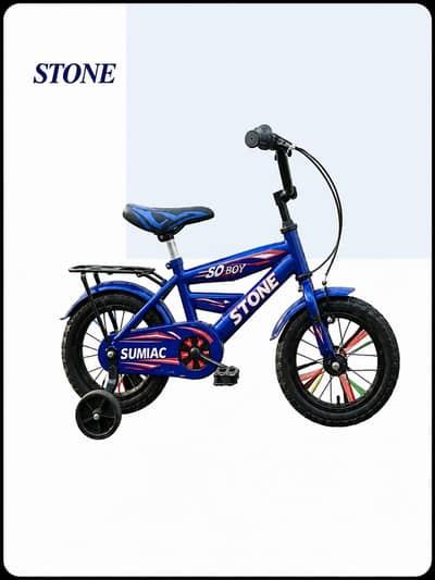 Brand New Kids Bicycle with supporting wheels 4 to 6 years Best qual