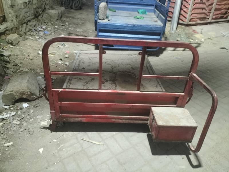 Loader chinchi Dala 0