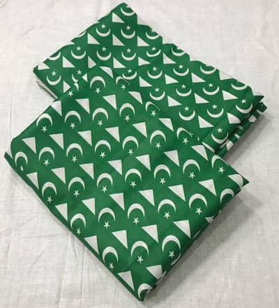 Bin Saeed Luxury 2-pcs suit for August 14