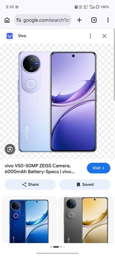 Vivo V50 12gb ram 512 memry
