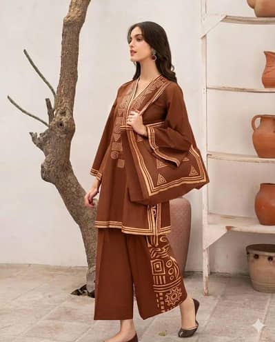 Brown Printed 3 Piece Lawn Suit - Premium Quality - Unstitched - 2199