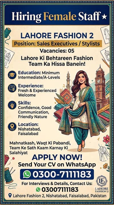 faisalabd