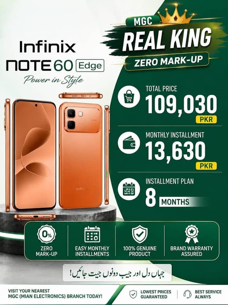 Apple iPhone 14 plus 0