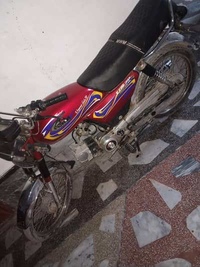 2021 model united 70 Peshawar number