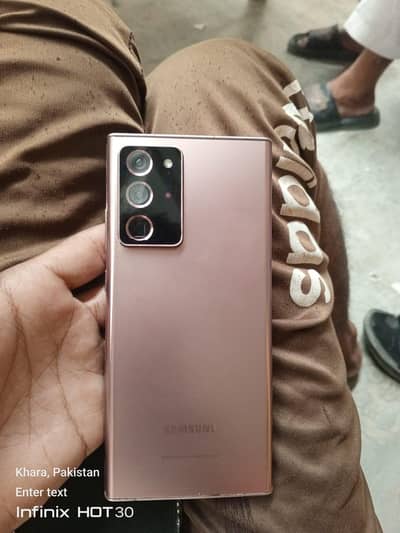 Samsung Mobile Note 20 Ultra