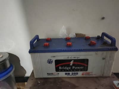 Ups Battery