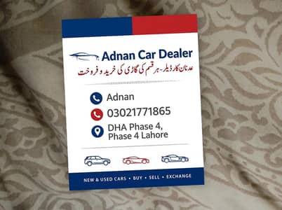 har har kism ki car dealer
