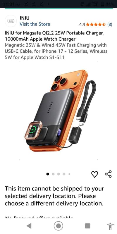 Best for iphone 17 pro max power Bank