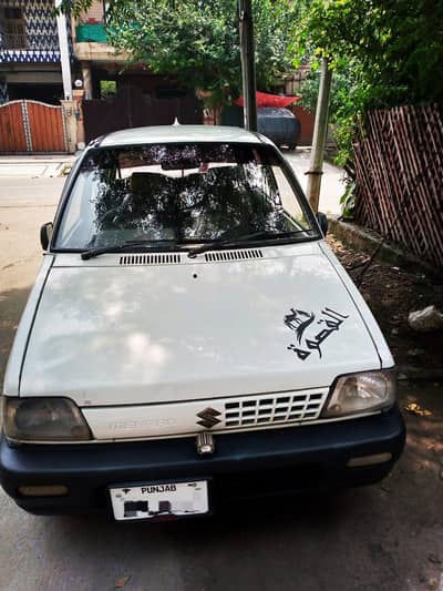  Suzuki Mehran VXR 2013 | For Sale 