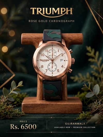 Orignal Watches Sale mela
