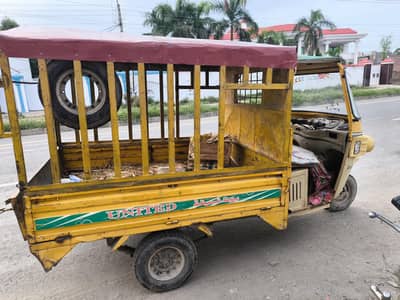 UNITED AUTO LOADER RICKSHAW 2019