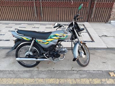 Honda CD 70 dream