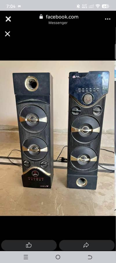 audionic JBL sound