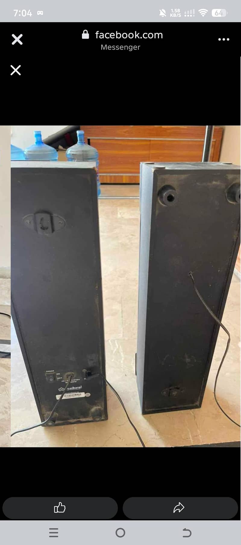 audionic JBL sound 1