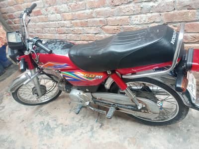 Honda 70cc, 2020 model