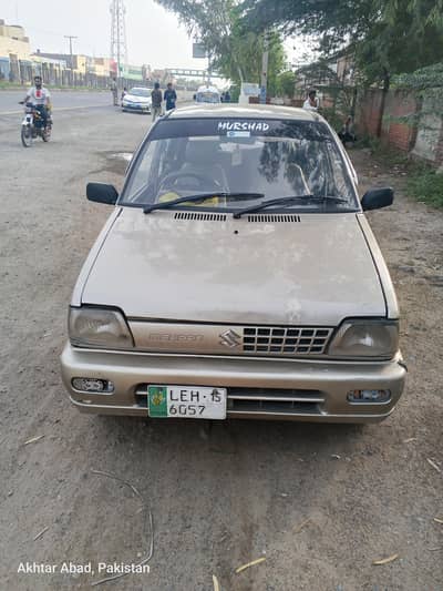 Suzuki Mehran VXR 2015