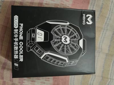 Mobile cooler memo dl05 new