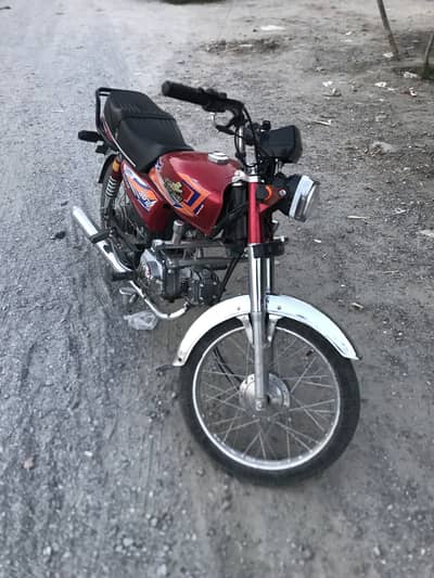 Safari 70 for Sale