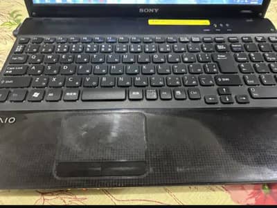Sony Vaio Laptop