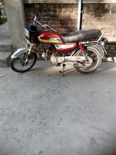 Honda 70cc 12 madol farsell