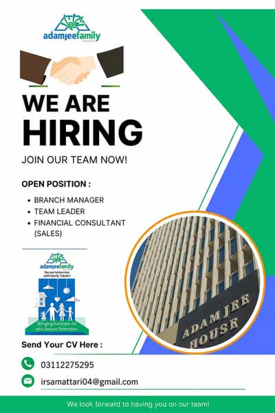 Job Vecancies