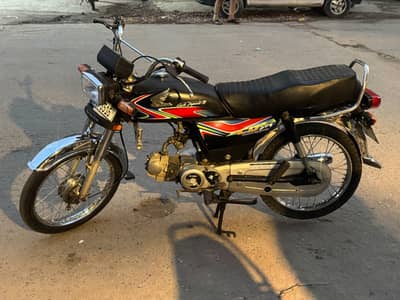 Honda CD 70 number 03016302953