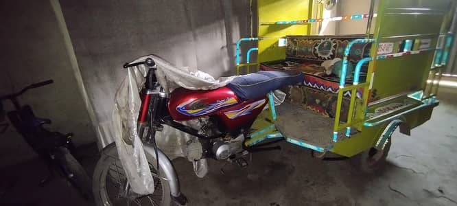 united 100 cc rikshaw urgent for sale