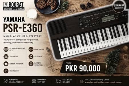 Yamaha e360 box pack one year warranty