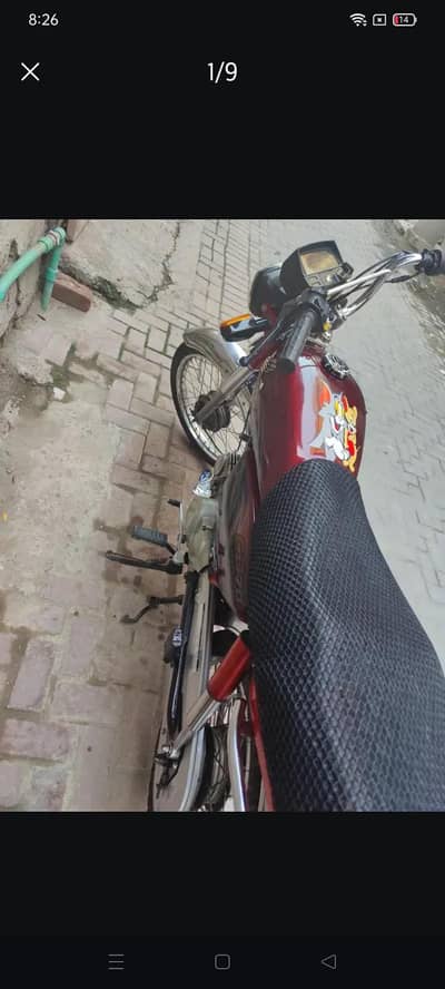 Honda CD 70 2018 Model Book File Original Tanki Tapy