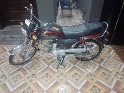 Honda CD 70