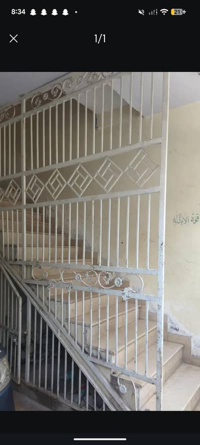 stairs grill for sale