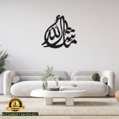 black calligraphy wall art decor 16x16 inch double clip board