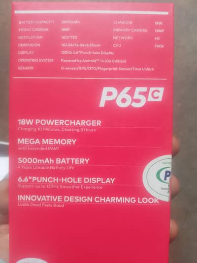 Itel P65C