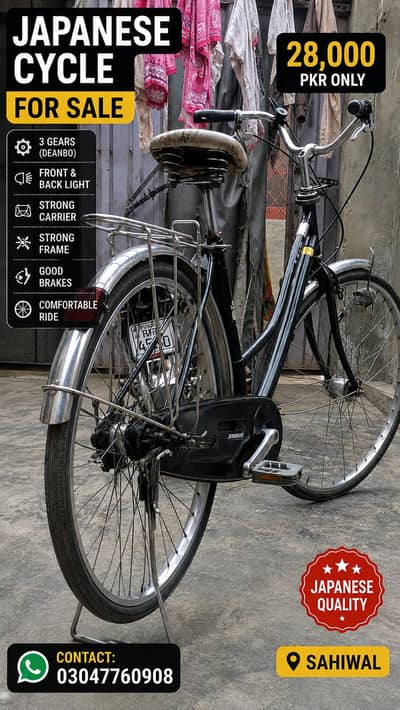 Original Japanese Cycle