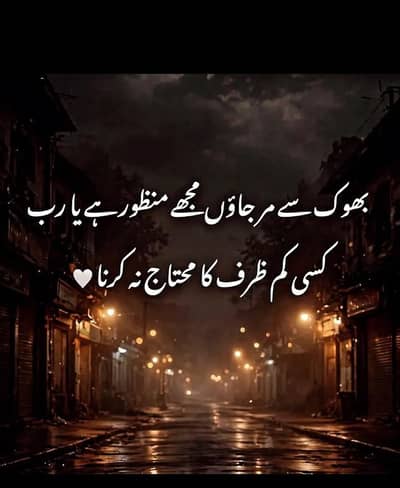 3 mrla 12 gz gry construction huse for sale in shalimare clony multan