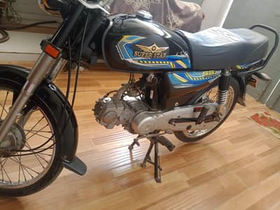 superstar 2023 genuine condition