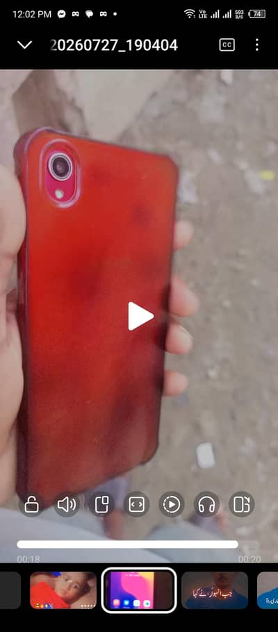 bahi vivo y 91 2 ram 32 momry