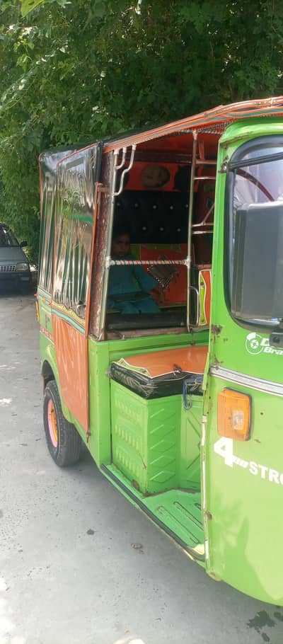 auto raksha