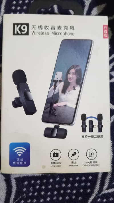 Good quality wireless mic  voice buhat clear record Hoti ha