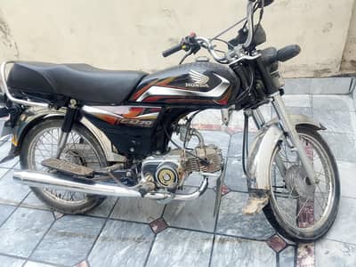 cd 70 model 2022