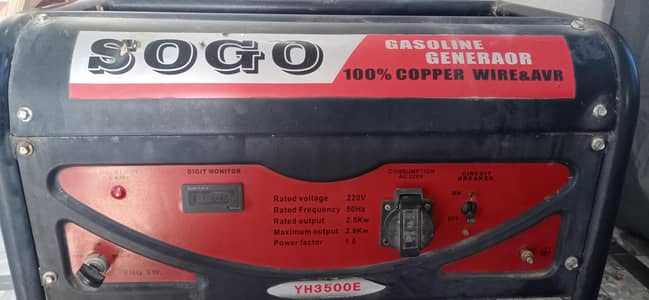 SOGO GENERATOR 2.8KW