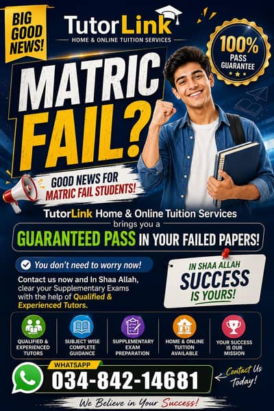 Tutor Link Home and Online Tuition Services