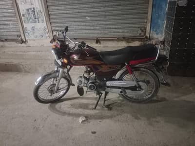 Honda CD 70 2025