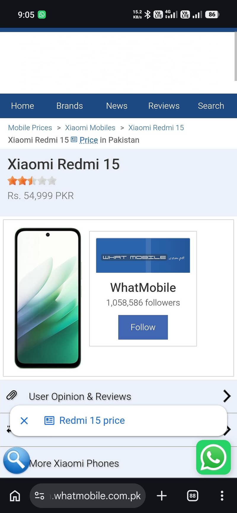Xiaomi 15 1