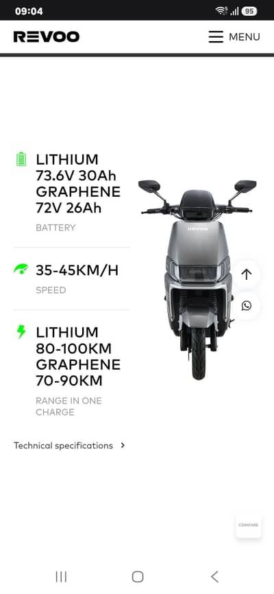 Reevo A12L (Lithium Battery)
