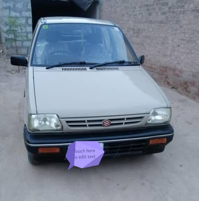 B2B Suzuki Mehran. gift for Mehran lovers.