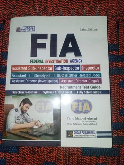 Dogar’s Unique FIA Recruitment Test Guide